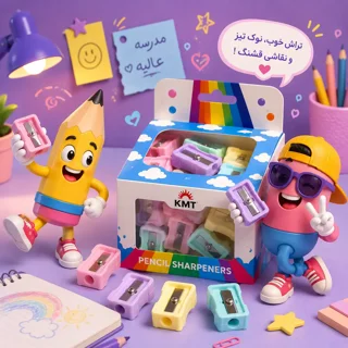 kmt-pastel-pencil-sharpener-school-fun